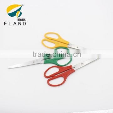 YangJiang Factory direct sale Student scissors cheap scissors