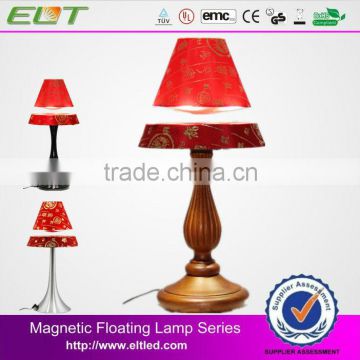 Decorative Magnetic Floating Cordless LED Table Lamp