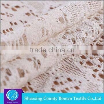 Fabric supplier High quality Design Knitted dye luxury lace fabric