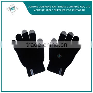 Factory Supply Jacquard Wholesale Gloves