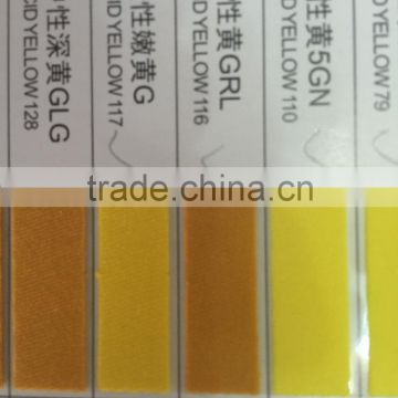 Acid Yellow 116 Triacid Yellow GRL