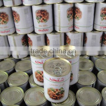 CANNED BROAD BEANS