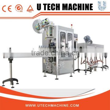 Automatic drinking glass bottle paper labeling machine