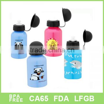 Best selling kids aluminium water bottle