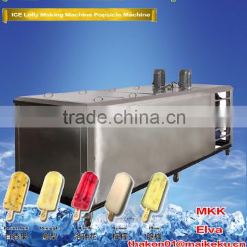 hot selling ice lolly machine factory directly export with CE cert