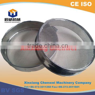 High Quality laboratory stainless steel wire mesh test