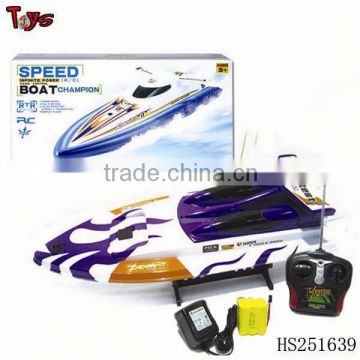 2013 Cheapest high speed rc boat