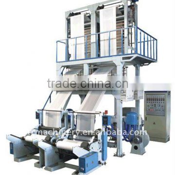Double Head HDPE LDPE PE Blowing Film Machinery