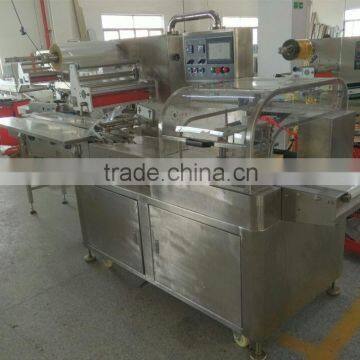 servo drive automatic feeding packing machine SK-450W