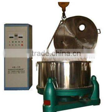 centrifuge machine