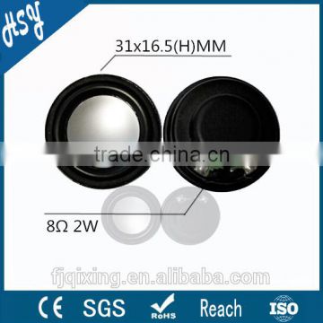 Good sound small 31mm 2w 4 ohm speaker with high quality