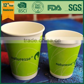 12oz pla paper cup, folding paper cup, 12oz hot drink paper cup