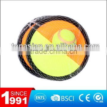 Cheap colorful plastic catch ball game