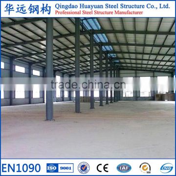CE ISO certified prefabricated steel structure workshop