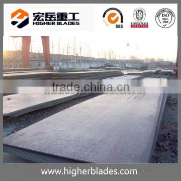 ASTM A515 Gr.60 Steel Plate for boiler and pressure container steel series