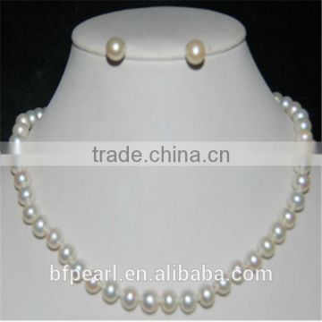 8-9mm Round White Freshwater Pearl Most World Necklace and Earings