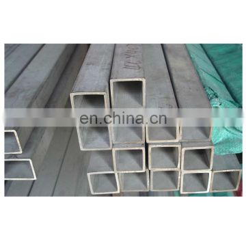 Factory Direct 201304316 Stainless Steel Square Pipe