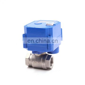 motor  valve price list with 90 degree and 180 degree  electric actuator manufacturer