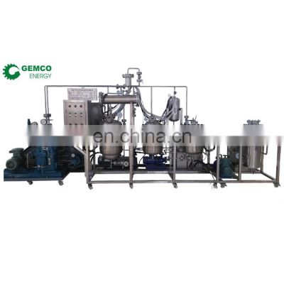 New subcritical extraction technology plant black seed rice bran oil extraction machine for precious oil extracting