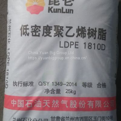 Kunlun Brand Virgin LDPE Resin/LDPE Granule, LDPE Resin