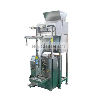 Fully Automatic Granular Vertical Ice Cube Seeds/ Rice /Sugar Grain Packing Machine