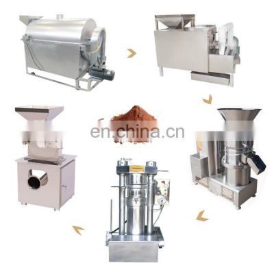 Coffee Bean Sieving Machine Particle Cleaning Vibrating Sieving Seed Sorting Sieving Machine