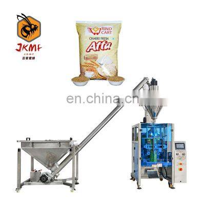 Directly manufacture large vertical powder packaging machine flour powder packaging machine stable performance