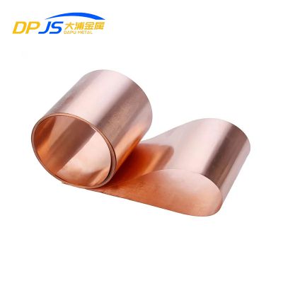 Copper Strip/coil/roll Price High Purity Astm C1221 C1201 C1220 C1020 C1100 Wholesale High Quality