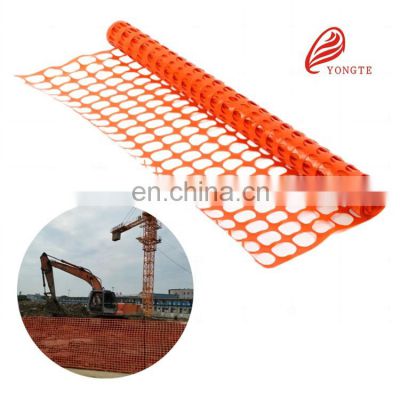 HDPE construction safety equipment building safety net temporary fence for construction sites