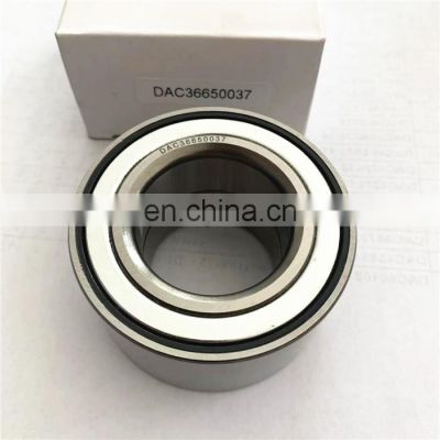 Top quality in stock DAC36650037 Wheel Hub Bearing DAC366537 bearing