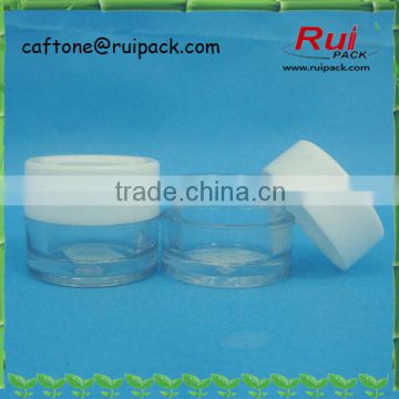 5ml empty plastic cosmetic jar, hot sale cream plastic jar, cosmetic jar with white plastic cap