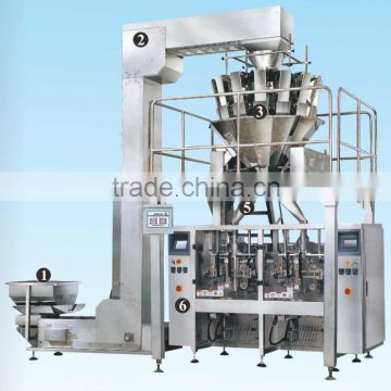 low cost automatic stainless steel multi head pouch packing machine