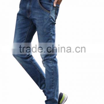 Denim Jeans Mens Denim Jeans Menschwear jeans QC176