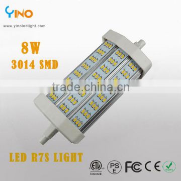 8W LED R7S Lamp with Samsung 3014 chip led manufacturer