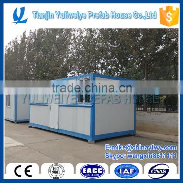 office prefabricated house container price