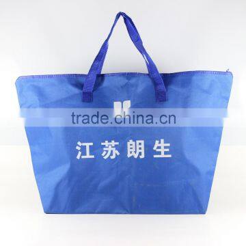 Wholesale customized high-grade oxford bag with zipper
