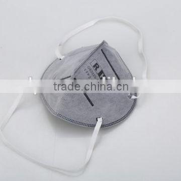 Folded N95 face mask with active carbon