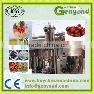 vacuum mixed fried fruit/vegetable chips chips machine for fruit processing