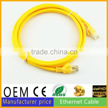 Customized CE certification network cat 8 cable male to male