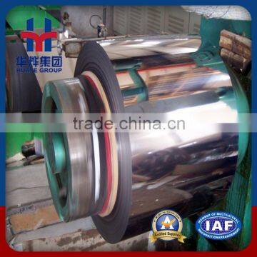 Hot Rolled Mild High Copper 201 Stainless Steel Coil