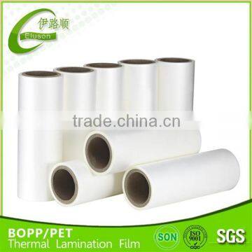 Environmental Plastic Film for BOPP Book Cover Thermal Lamination