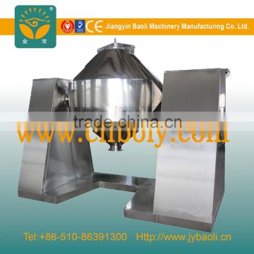 JB Series Stainless Steel Double Cone Rotary Vacuum Drier for Sale