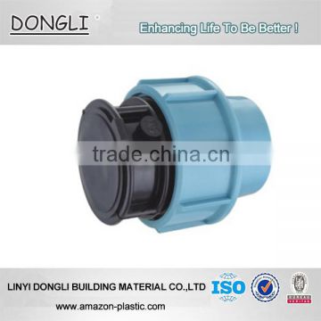 DN25 Coupling PP compression fittings for irrigation with good quality