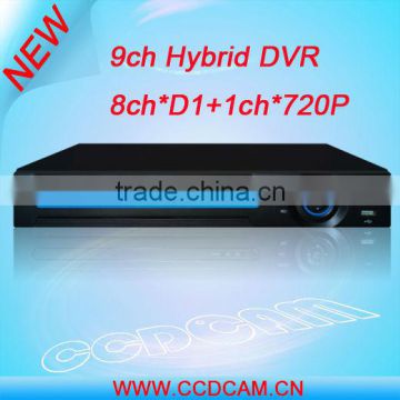 H.264 Hybrid DVR 9CH 960H DVR and 9CH NVR Recorder HVR 8*D1+1*720P support 4 channel playback support 1 pcs HDD (HVR8109)