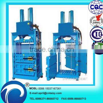 hotselling hydraulic palm baling machine from China for sale