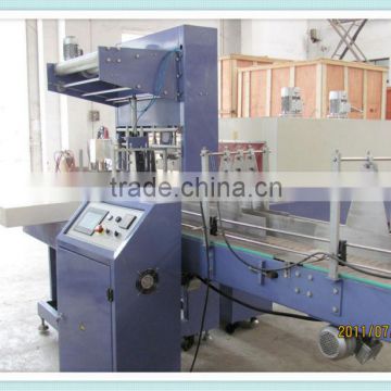 Automatic Film Pack Wrapping Machine
