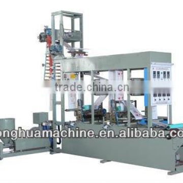 plastic film blowing and printing machine,machinery for injection articls plastic