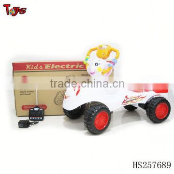 4 wheel RC baby carriage