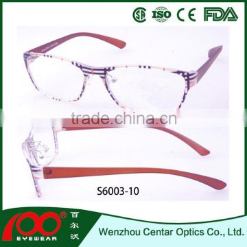 New ultra eyeglasses frames memory flex eyewear for tr90 eye glass frames
