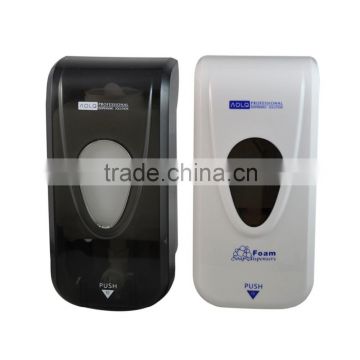 Alibaba China BQ-6940WP Foam Liquid Soap Dispenser for Bottle or Bag